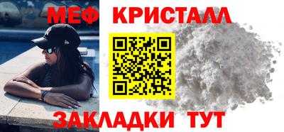 каннабис Ливны