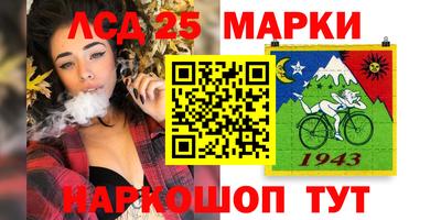 скорость Ликино-Дулёво