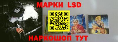 скорость Ликино-Дулёво