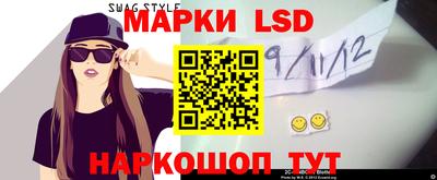 скорость Ликино-Дулёво