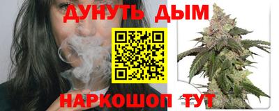 скорость Ликино-Дулёво