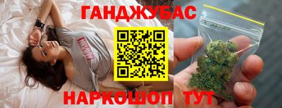 скорость Ликино-Дулёво