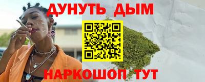 скорость Ликино-Дулёво