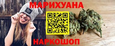 скорость Ликино-Дулёво