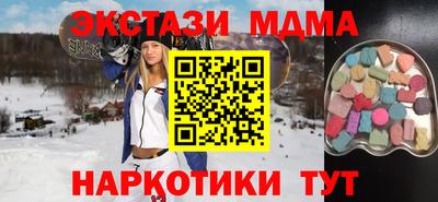скорость Ликино-Дулёво