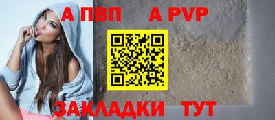 скорость Ликино-Дулёво