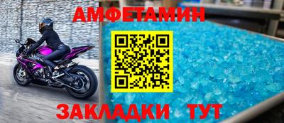 каннабис Ливны