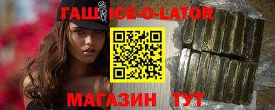 скорость Ликино-Дулёво