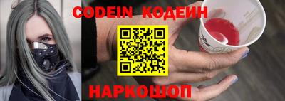 каннабис Ливны