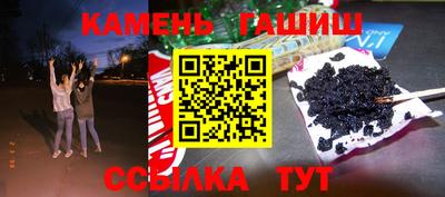 скорость Ликино-Дулёво