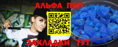скорость Ликино-Дулёво