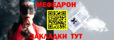 каннабис Ливны