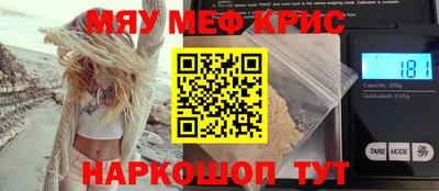 скорость Ликино-Дулёво