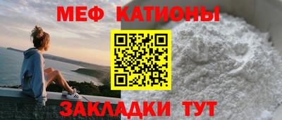 каннабис Ливны