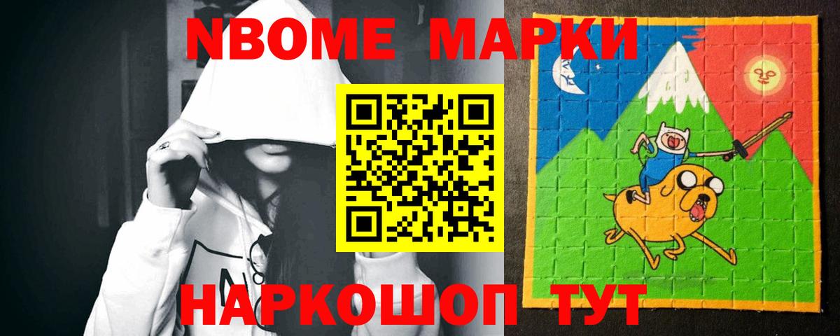 Армавир  ЛСД экстази ecstasy  Лсд 25 экстази  ЛСД экстази ecstasy  Вход с VPN 